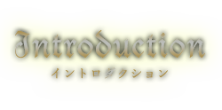 TRUMPシリーズ Official Web Site